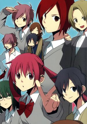 堀さんと宮村くん -新学期- OVA第1巻 生産数限定BOX 中古DVD