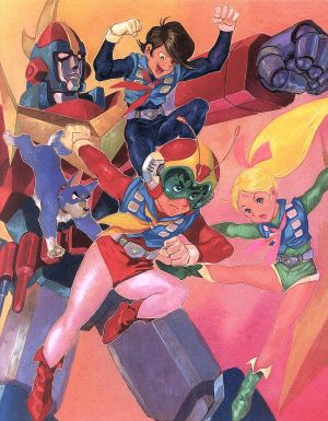 無敵超人ザンボット3 Blu-ray BOX(Blu-ray Disc) 新品DVD・ブルーレイ