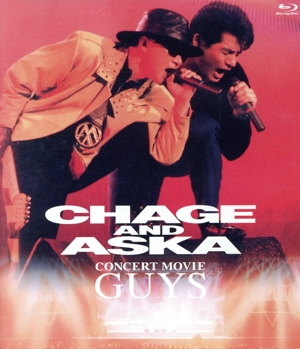 CHAGE and ASKA LIVE DVD BOX 3 中古DVD・ブルーレイ | ブックオフ公式