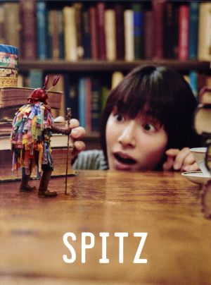 見っけ(デラックスエディション FC会員限定盤)(2SHM-CD+Blu-ray Disc