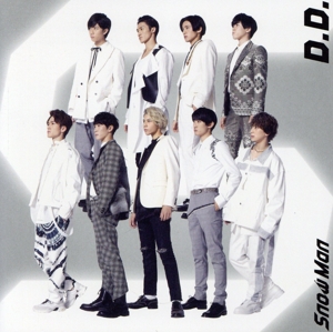 D.D./Imitation Rain(with SixTONES盤)(DVD付) 中古CD | ブックオフ