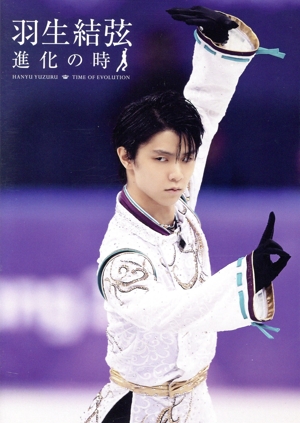 レッドベターのパーフェクト・ゴルフ・レッスン 新品DVD・ブルーレイ