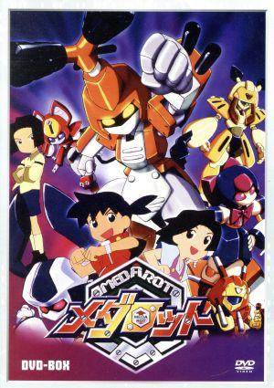 メダロット DVD・ブルーレイ 通販｜ブックオフ公式オンラインストア