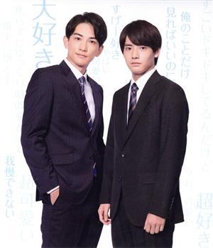 探偵神津恭介の殺人推理1～刺青殺人事件～ 中古DVD・ブルーレイ