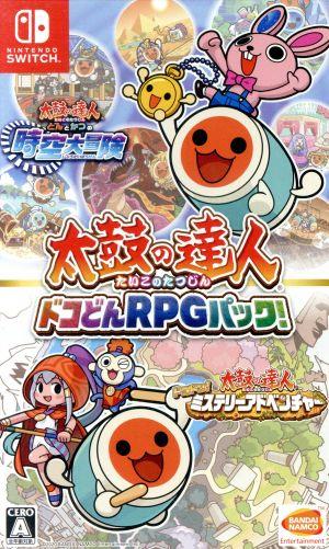 太鼓の達人 ドコどんRPGパック！ 中古ゲーム | ブックオフ公式