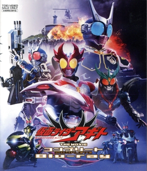 ウルトラマンティガ Complete Blu-ray BOX(Blu-ray Disc) 中古DVD