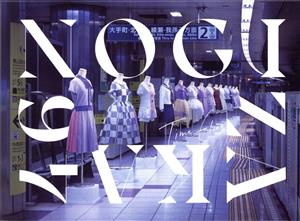 超いきものばかり～てんねん記念メンバーズBESTセレクション～(初回