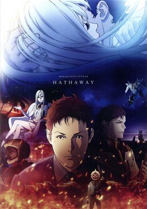 東のエデン Blu-ray“Noblesse Oblige