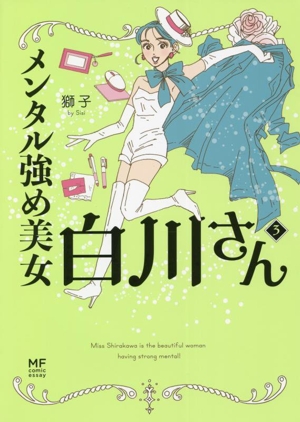 源氏物語注釈(4) 須磨-松風 中古本・書籍 | ブックオフ公式オンライン