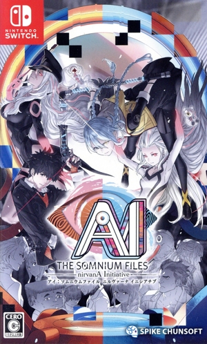 AI ソムニウムファイル 通販｜ブックオフ公式オンラインストア