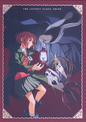 魔法使いの嫁 SEASON1 Blu-ray BOX(数量限定生産)(Blu-ray Disc) 中古