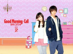 グッドモーニング・コール DVD-BOX1 中古DVD・ブルーレイ | ブックオフ