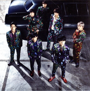 なぐりガキBEAT(初回限定盤)(DVD付) 中古CD | ブックオフ公式