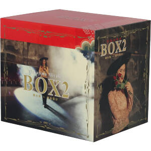 中島みゆきBOX 私の声が聞こえますか～臨月(通販限定) 中古CD | ブック