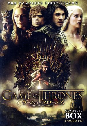 ゲーム・オブ・スローンズ 第一章:七王国戦記 DVDセット 中古DVD