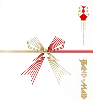BAND-MAID TOKYO GARDEN THEATER OKYUJI(Jan.09,2023)(通常版)(Blu-ray