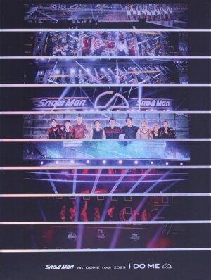 Snow Man LIVE TOUR 2022 Labo.(初回版)(Blu-ray Disc) 中古DVD