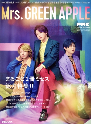 映画理論講義 映像の理解と探究のために 中古本・書籍 | ブックオフ