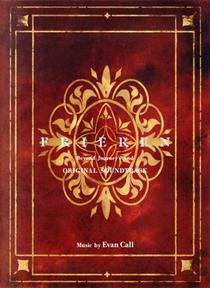 アニメ 寄宿学校のジュリエット オリジナル・サウンドトラック 新品CD