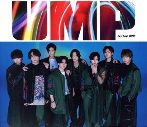 UMP(初回生産限定盤1/U盤)(Blu-ray Disc付) 新品CD | ブックオフ公式