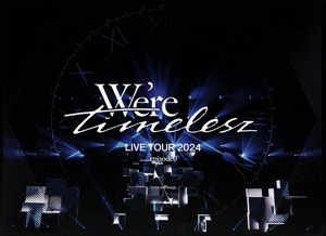 We're timelesz LIVE TOUR 2024 episode0(初回限定盤) 中古DVD
