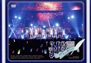 見逃した君たちへ2～AKB48グループ全公演～スペシャルBOX 中古DVD