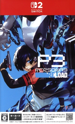 ペルソナ3 リロード 中古ゲーム | ブックオフ公式オンラインストア