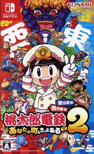 デジモンストーリー サイバースルゥース ハッカーズメモリー 中古