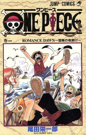 ONE PIECE 巻壱萬八拾九 STAMPEDE ジャンプC 中古漫画・コミック