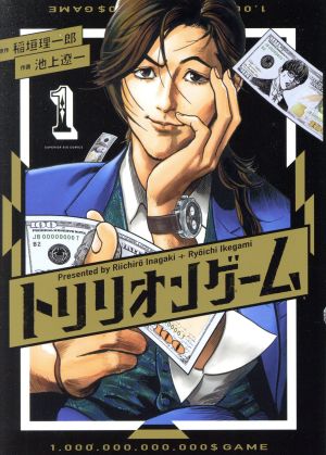 まとめ買い・セット（漫画）の通販