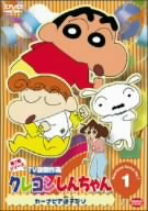 DVD】クレヨンしんちゃんTV版傑作選第7期シリーズ 全セット | ブック