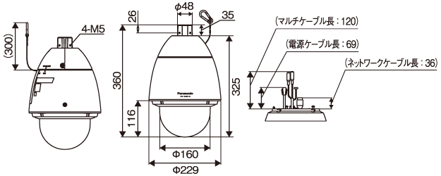 WV-X6531NJ [生産完了品]/ WV-X6511NJ [生産完了品] - ネットワーク