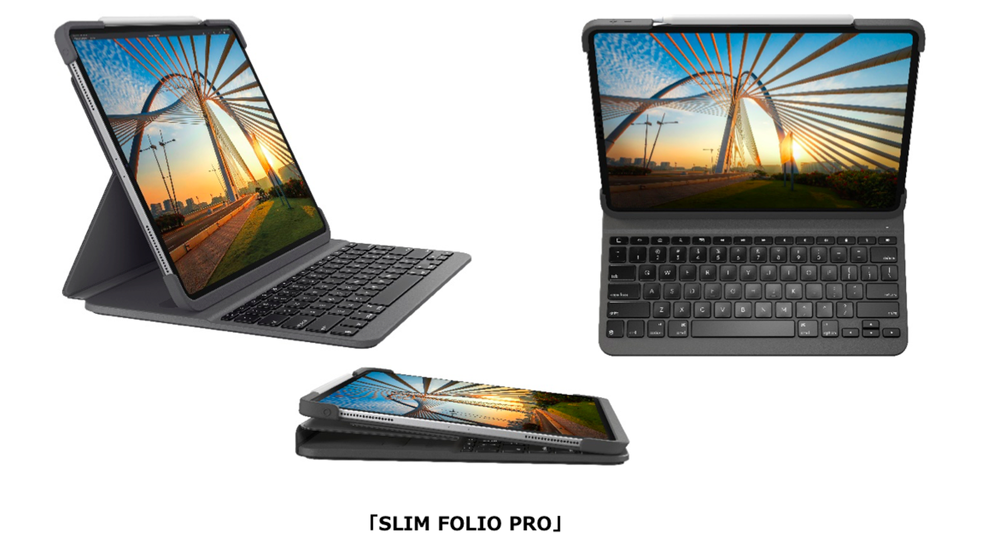 iPad Pro に対応バックライト搭載・キーボード一体型ケース「SLIM