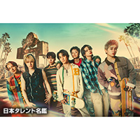 BALLISTIK BOYZ from EXILE TRIBEのメンバー、プロフィール | オリコン