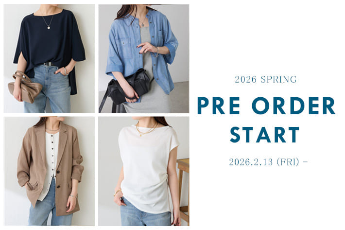 COLLAGE GALLARDAGALANTE(コラージュ ガリャルダガランテ)公式通販