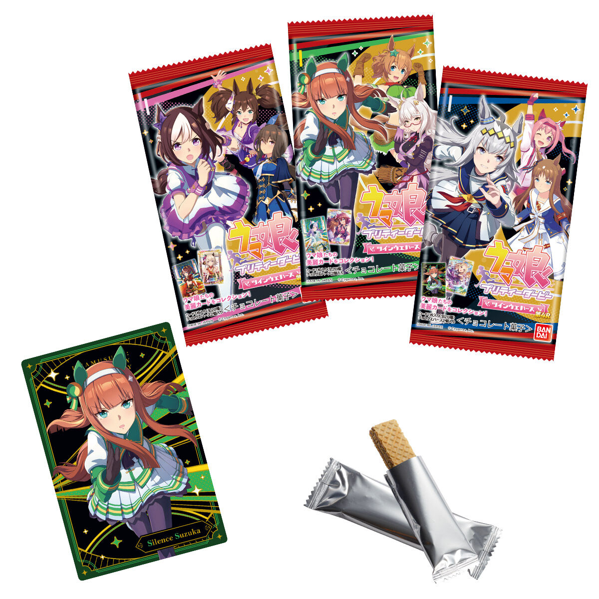 ウマ娘』のカード付きツインウエハース第4弾が2月27日発売