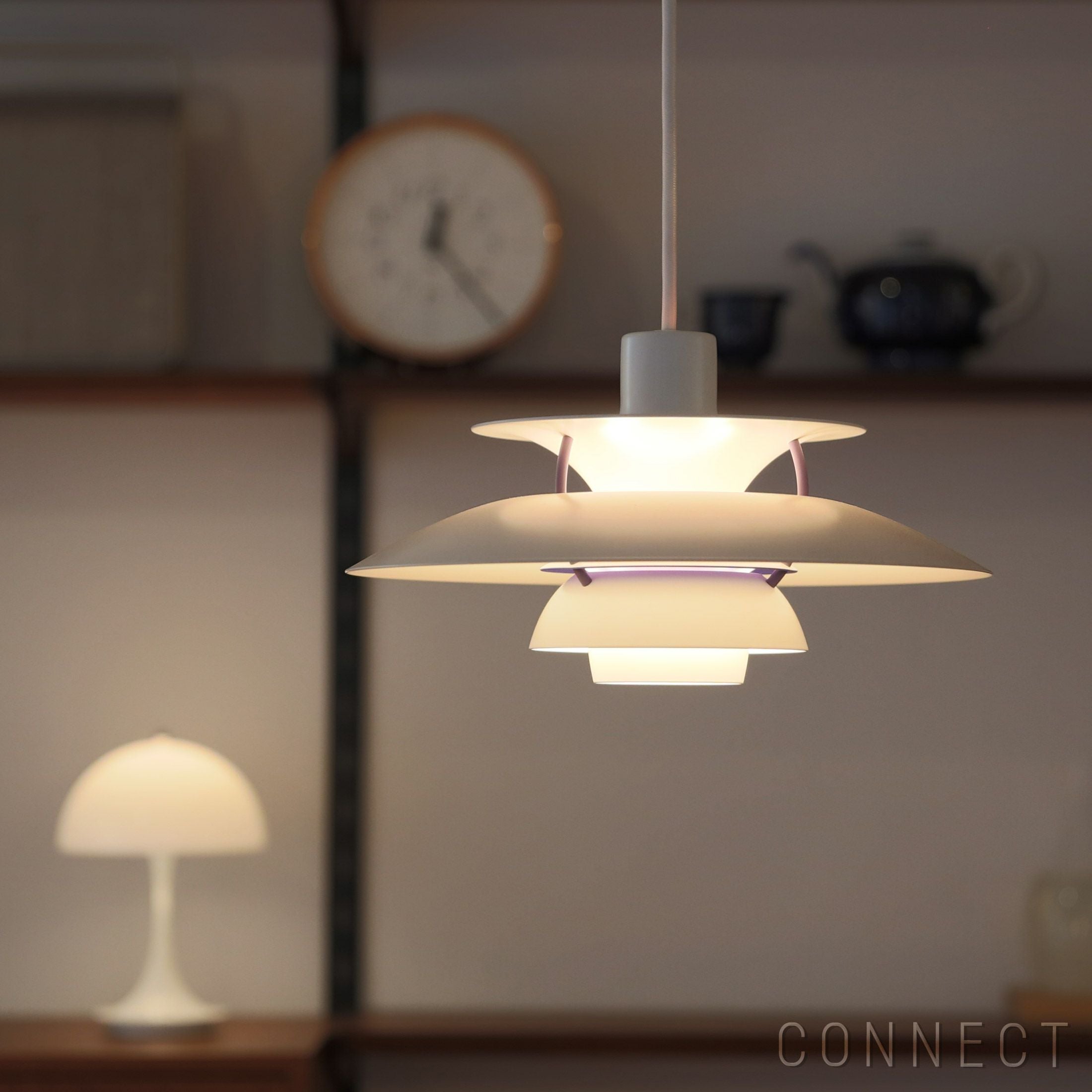 Louis Poulsen(ルイスポールセン) PH 5 Mini （ミニ）/ クラシック