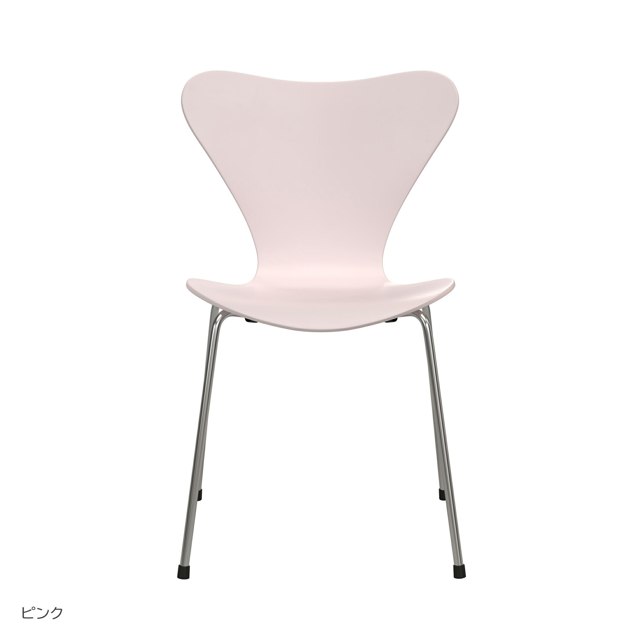 ポイント5倍】FRITZ HANSEN（フリッツ・ハンセン） / SERIES 7（セブン