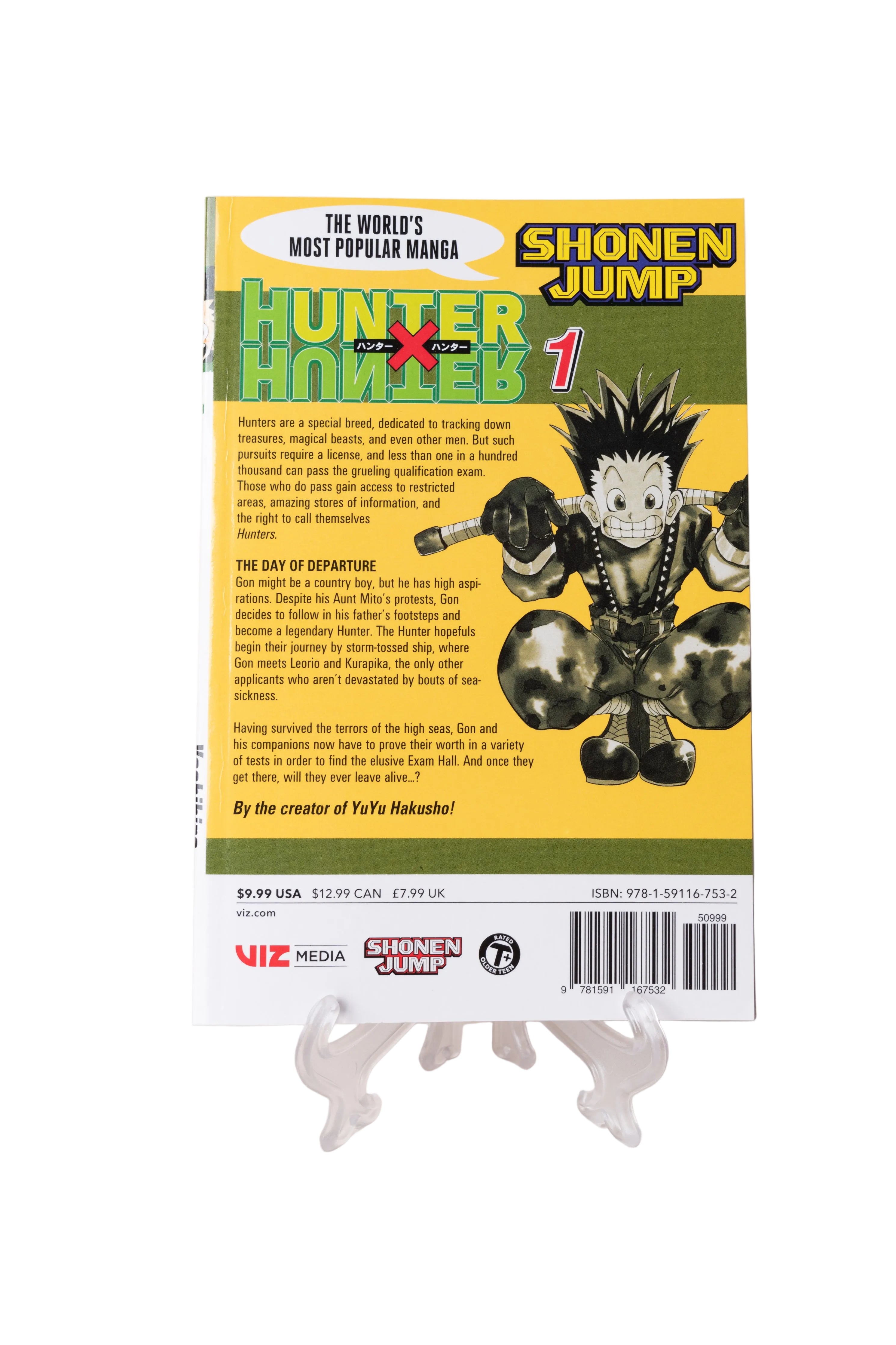 漫画スクラッチ当選品 非売品 ONE PIECE HUNTER×HUNTER 漫画スクラッチ
