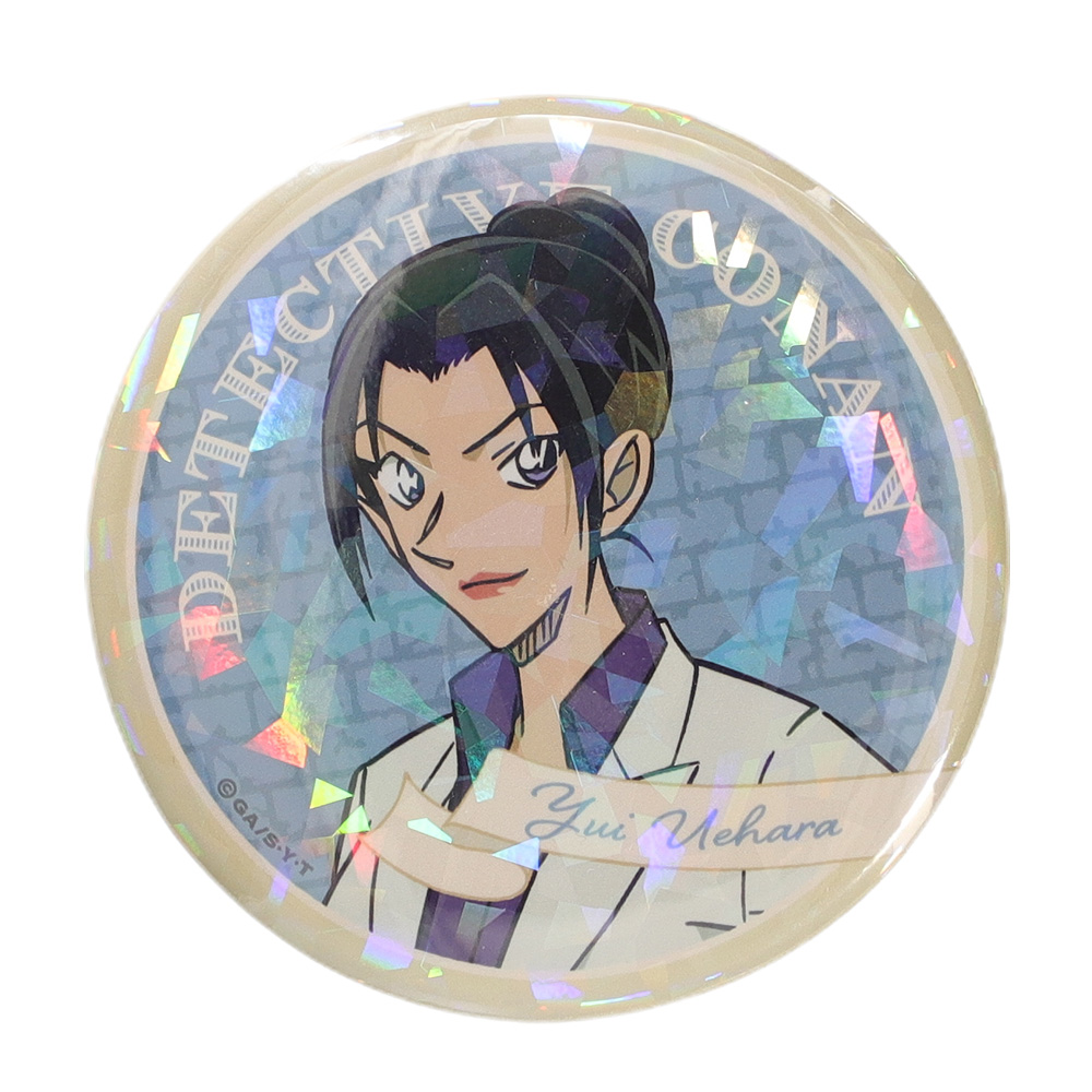 名探偵コナン ホログラム缶バッジ (ミステリーフレーム 上原由衣)