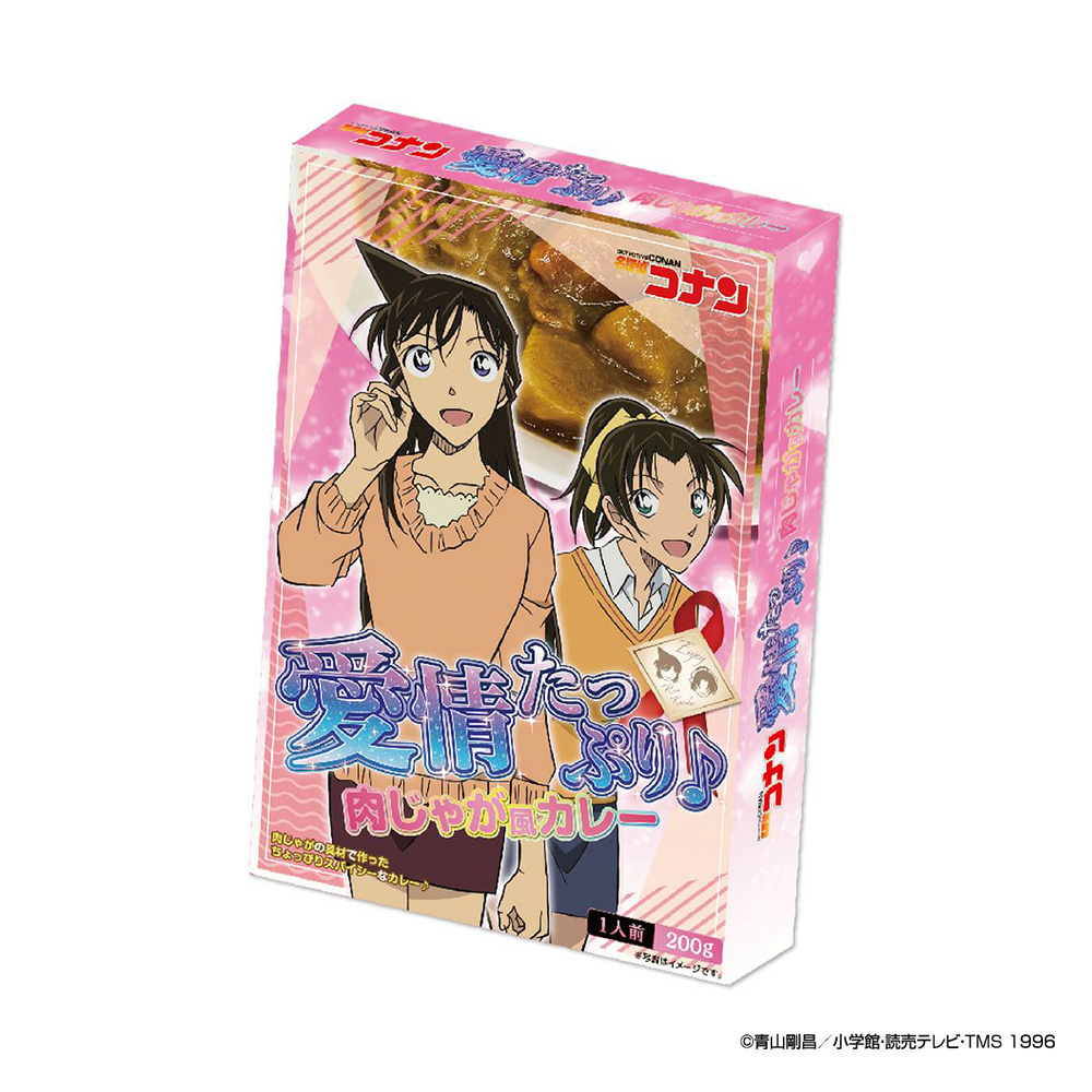 遠山和葉｜「名探偵コナンプラザ」公式オンライン会場