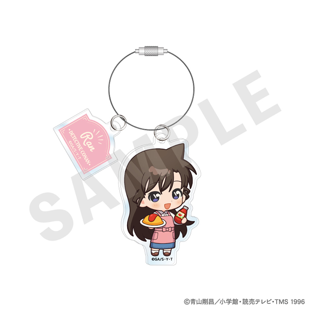 キーホルダー｜「名探偵コナンプラザ」公式オンライン会場