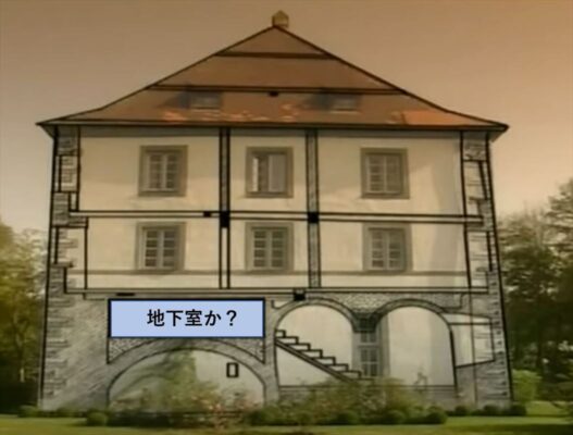 19世紀最大の謎 | カスパー・ハウザー - ドイツ歴史探訪