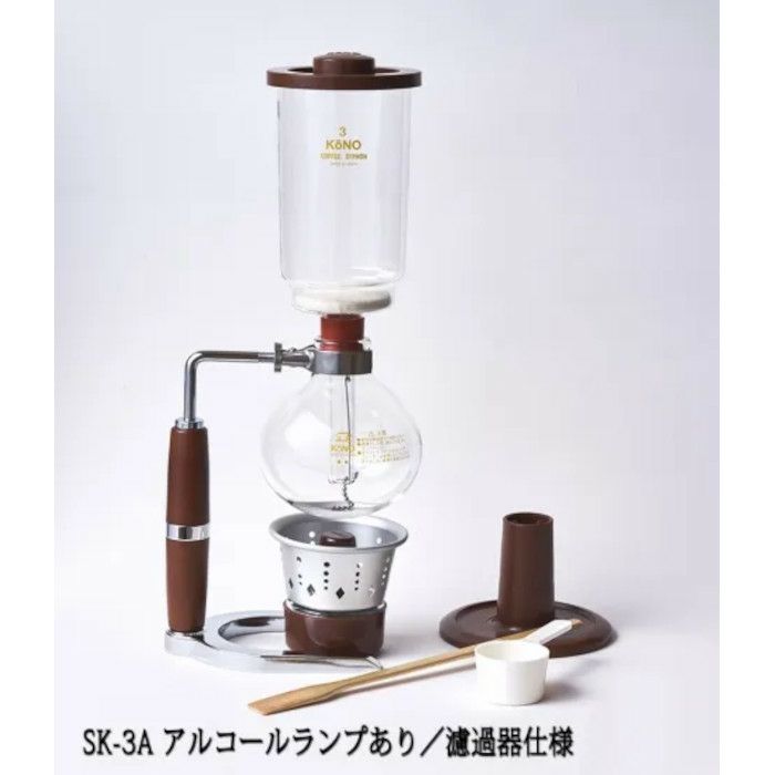 hario/ハリオ】コーヒーサイフォン ミニフォン DA-1SV | コーヒー用品