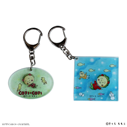 レイヤーアクリルキーホルダー (全2種）|さくらももこ劇場 コジコジ
