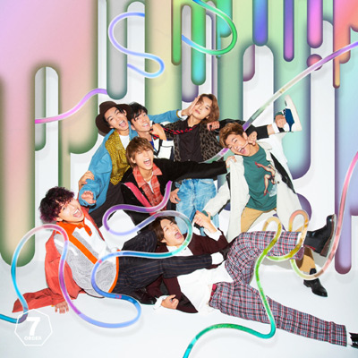 ONE【通常盤】 | ディスコグラフィ | 7ORDER | 日本コロムビア