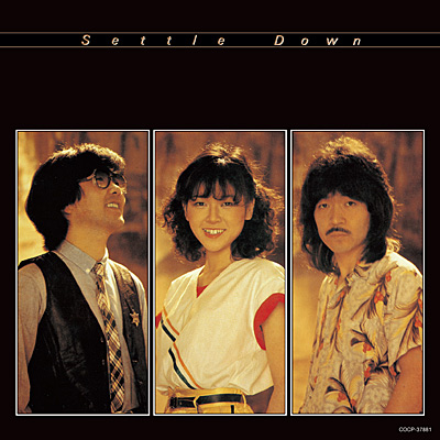 Pandaful House / Settle Down +6 | 商品情報 | 日本コロムビア