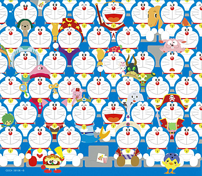 映画ドラえもん主題歌大全集 | 商品情報 | 日本コロムビアオフィシャル