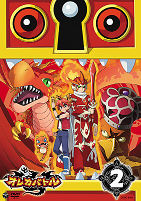 テレビアニメ「オレカバトル」VOL.2 | 商品情報 | 日本コロムビア