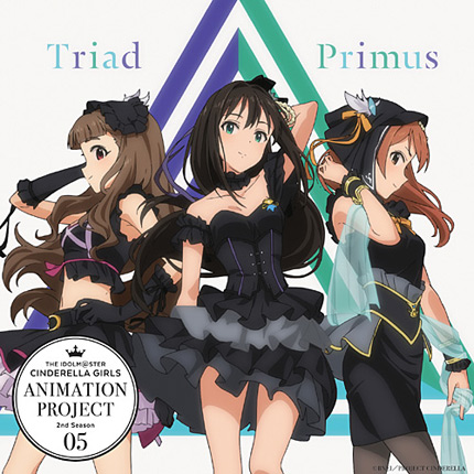 Trancing Pulse | THE IDOLM@STER STARLIGHT STAGE -MUSIC INFORMATION